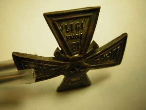 (RRR) 4 пех. УДАРНАЯ дивизия cмерти