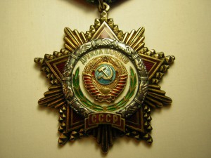 ДРУЖБА с ДОКОМ