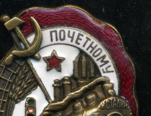 ПЖД№64470,ОСС НКУ№19917,ТО,Вост шахт Дон с док на одного