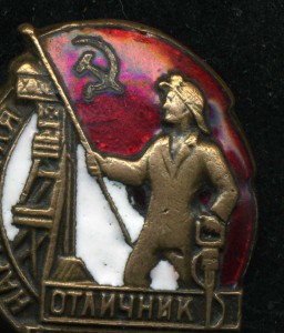 ПЖД№64470,ОСС НКУ№19917,ТО,Вост шахт Дон с док на одного