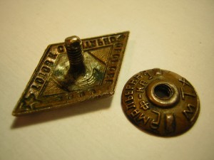 ГСО СССР(ромбик) в бронзе