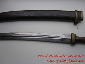 Бебут 1913