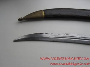 Бебут 1913