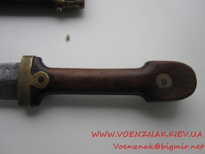 Бебут 1913