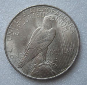 1 доллар 1923 - штемпельный блеск