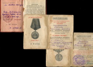 Слава 3 степ. за уничтоженный рядовым танк из ружья лично