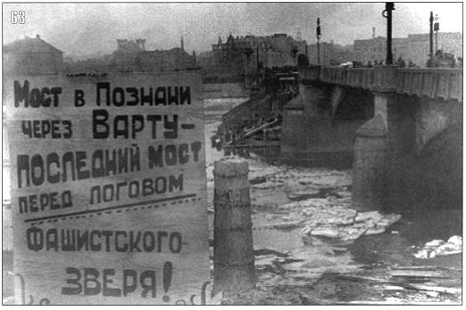 Слава 3 степ. за уничтоженный рядовым танк из ружья лично