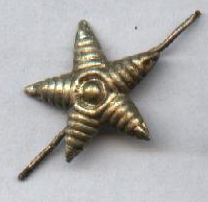 звездочка на погон