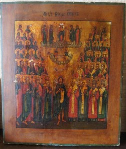 Икона Всех Святых.