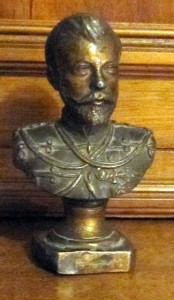 R Бюст Николай II 1896г
