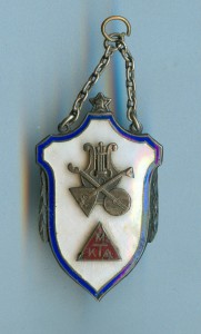 Ударнику Катунину от М.Т.К.Д. 1929г