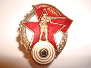Хасан, Понтонёр, Подводник и др.