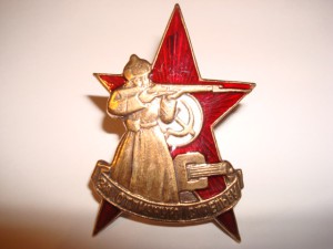 Хасан, Понтонёр, Подводник и др.