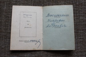 Комплект с БКЗ один на доке за 400 гитлеровцев!!!!!