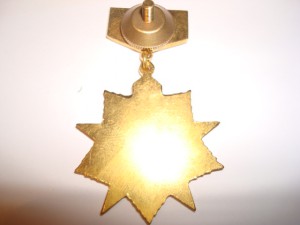 ПОГРАНИЧНИКИ