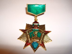 ПОГРАНИЧНИКИ