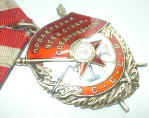 БКЗ 528 тыс