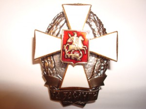 ВМФ, Антарктика и др.