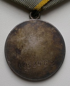 БКЗ + КЗ + БЗ на одного