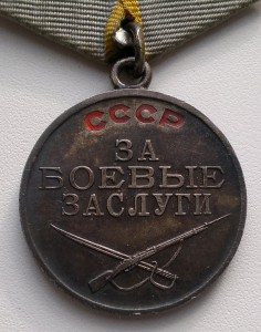 БКЗ + КЗ + БЗ на одного