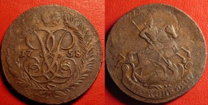 Две копейки 1758 перечекан