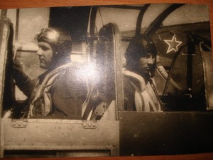 Морская авиация.