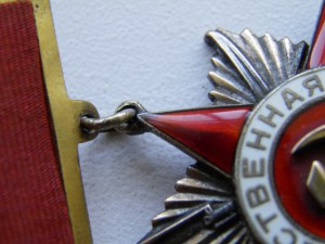 ОВ1 ПОДВЕС из ПОСЛЕДНИХ СОСТОЯНИЕ № 23 587