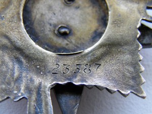 ОВ1 ПОДВЕС из ПОСЛЕДНИХ СОСТОЯНИЕ № 23 587