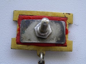 ОВ1 ПОДВЕС из ПОСЛЕДНИХ СОСТОЯНИЕ № 23 587