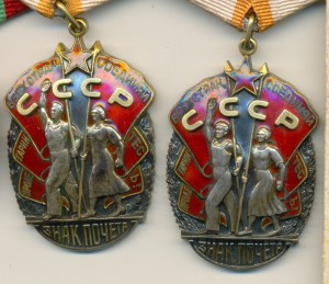 ЗП-ПЛОСКИЙ + ЗП-корыто +ДТ в ВОВ все на доках.___ НЕ НОШЕНЫ
