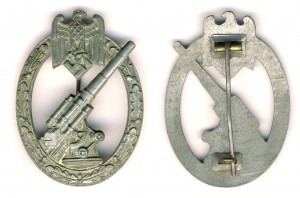 Пехи,штурм,танки,зенитка