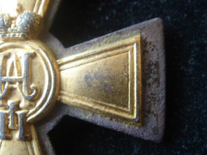 Знак полковой 4-й Копорский полк