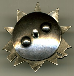 ОВ-2ст.№ 131ххх