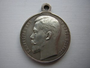 ХРАБРОСТЬ 4 ст. №978635
