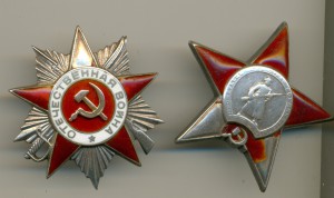 КЗ-ПЯТКА + ОВ-2 на одного!