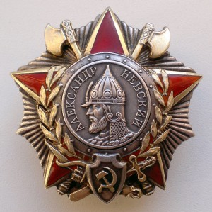 Невский клеп