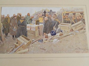 Великая Война в Картинах ПМВ