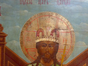 икона большая Царь на троне