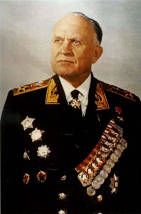 Орден Партизанской звезды 1 степ.