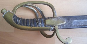 Морской Палаш Боцманский