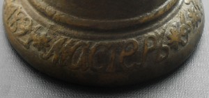колокольчик Ченцов 1821г