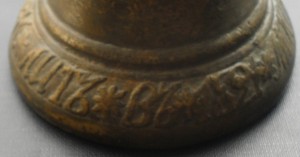 колокольчик Ченцов 1821г