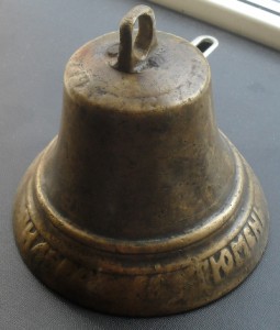 2 Тюменских колокольчика