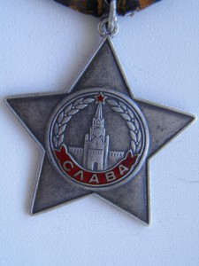 ОЧЕНЬ ИНТЕРЕСНАЯ Слава возможно ПЕРЕВЫДАЧА № 19 062