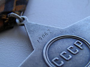 ОЧЕНЬ ИНТЕРЕСНАЯ Слава возможно ПЕРЕВЫДАЧА № 19 062