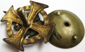 Должностной знак СОЛТЫСЪ