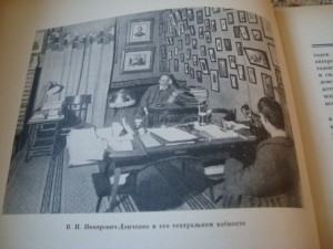 Книги: Московский худ. театр -25 лет; Мария Тальони и д.р