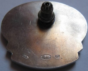 Разведчик недр...