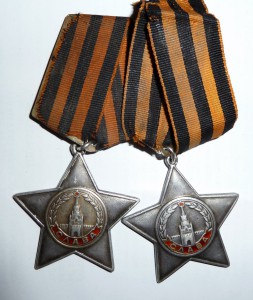 Слава 2 и 3 ст. с доками на одного