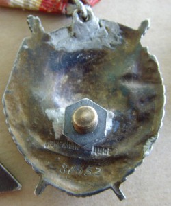 Слава 2 и 3 ст. БКЗ, 2 КЗ, ОВ